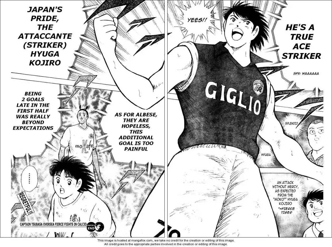 Captain Tsubasa Kaigai- Gekitouhen in Calcio Chapter 8 11